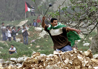 Palestinian youth