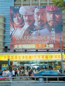 China's first film law ready to make debut