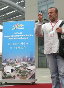 Eager Guangzhou eyes 2010 Asian Games