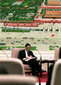 Beijing to open RMB business to foreign banks