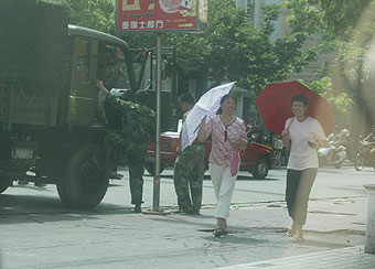 Dongshan set for military exercise