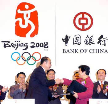 Bank of China chosen as Games partner