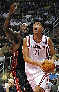 Yao measures up in U.S. and China
