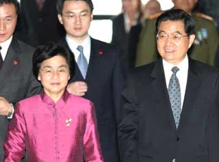 President Hu arrives in Brazil for state visit