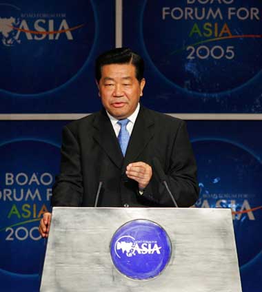 Jia Qinglin speaks at Boao forum