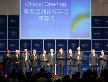 Jia Qinglin speaks at Boao forum
