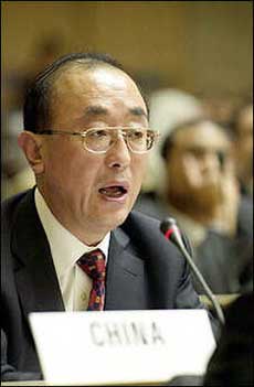WHA rejects Taiwan-related proposal