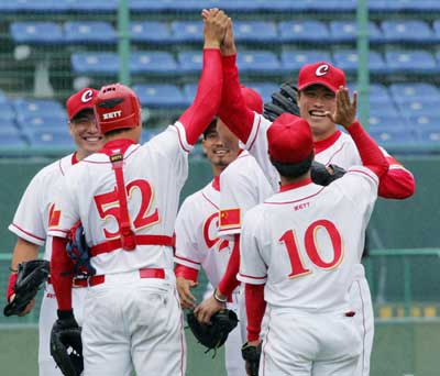 China edges South Korea in Asian Championship