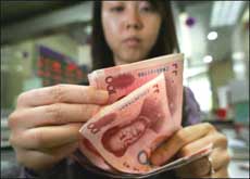 Scholar: Watch deflation after yuan move