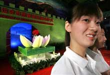 Beijing Olympic volunteers get call-up