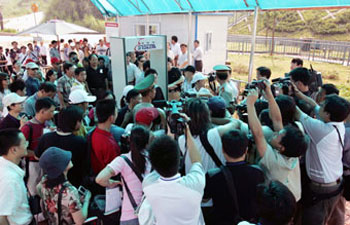 Three Gorges dam opens to public