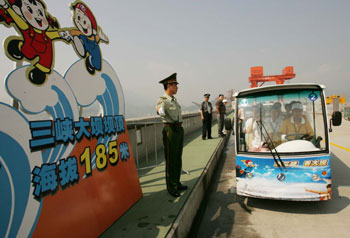 Three Gorges dam opens to public