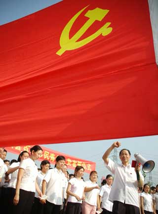 Three Gorges dam opens to public
