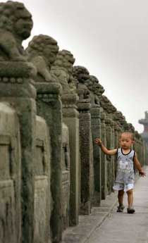 Anti-Japanese invasion war commemorated