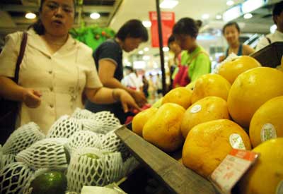 Fruits from Taiwan -- duty free