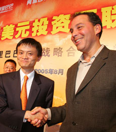 Alibaba acquires Yahoo China
