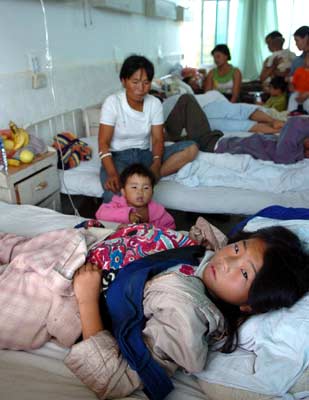 Blast kills 11 in Yunan village