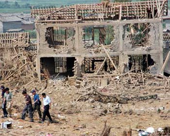 Blast kills 11 in Yunan village