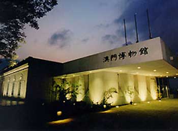 Macau Scenic Spots
