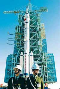 China to launch Shenzhou VI October 12-15