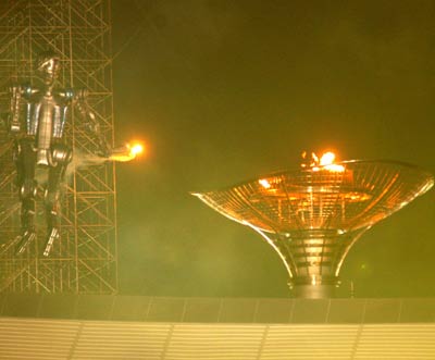 10th National Games open