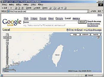 Google's update of Taiwan map denounced