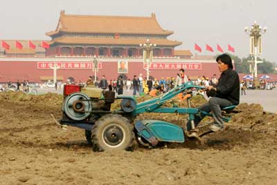 Plowing in the Tian'anmen Square