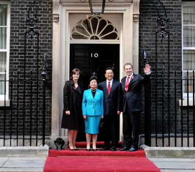 Blair: China's rapid development not a threat