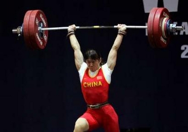 China's Gu sets world records in weightlifting