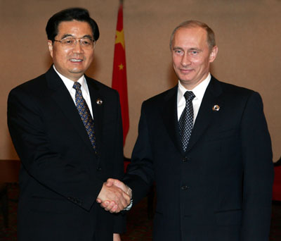 President Hu attends APEC summit