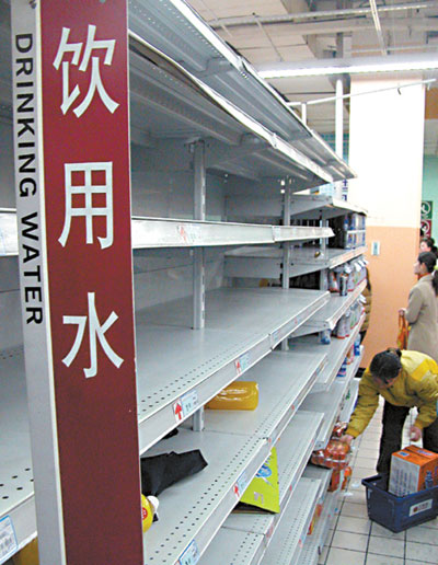 Harbin takes emergency measures to ease water shortage