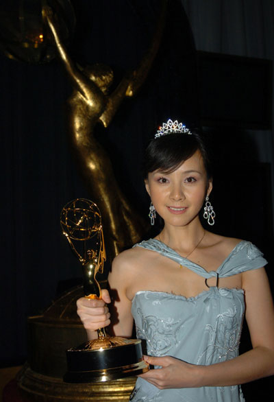 Chinese actress wins Emmy Awards