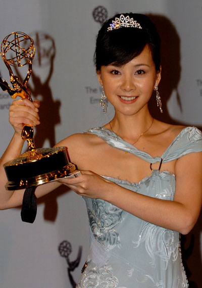 Chinese actress wins Emmy Awards