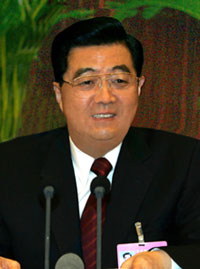 Economic goals for 2006 outlined