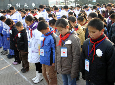 68th anniversary of Nanjing Massacre marked