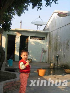 Chen Suhou: From vice governor to farmer