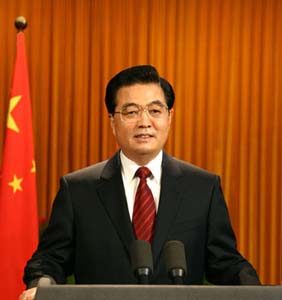 President Hu delivers New Year address