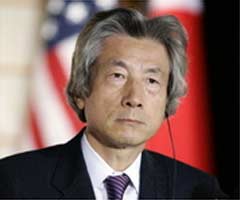 Japan to name new ambassador to China