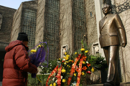 Memorial for beloved premier