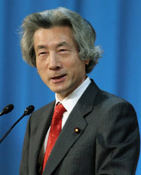 Koizumi's China remark conflicting - analyst