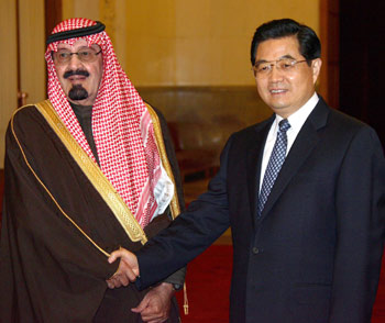 China, Saudi Arabia forge closer relationship