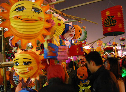 Lantern Festival celebrations