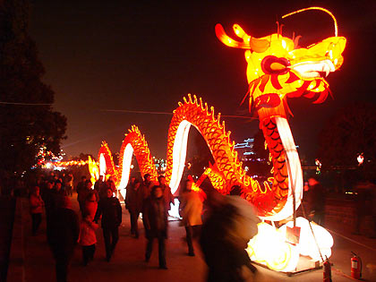 Lantern Festival celebrations