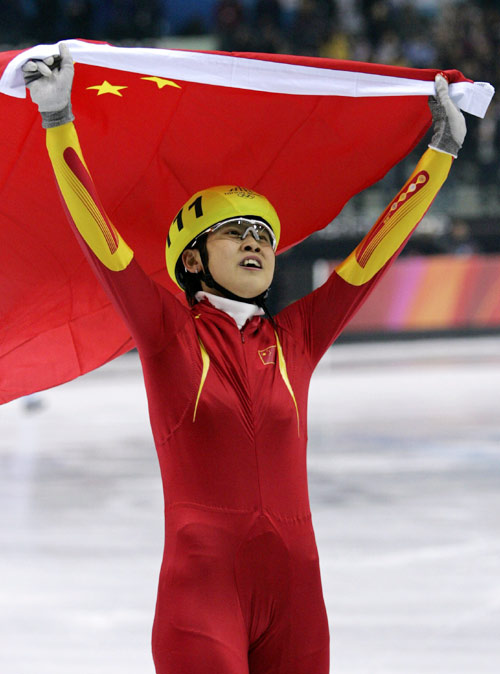 Here comes China's 1st gold at Turin