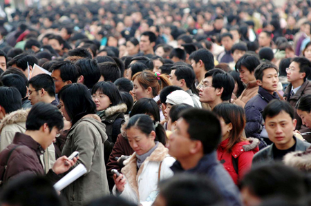 Job fair in Shandong