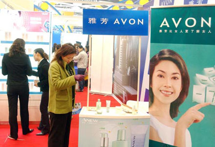 Avon wins first direct sales licence