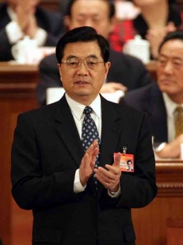 Ongoing NPC & CPPCC sessions