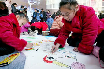 Children draw for protection of wild bird 