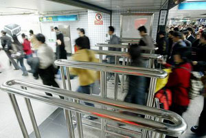 Bars set up to control metro crowds