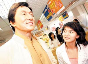 Free to have photo with Jackie Chan